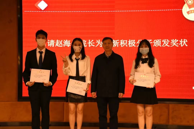 Honeyview_图片18.png Honeyview_图片18.png