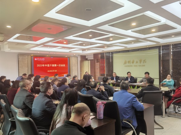 IMG_20230214_150706(1)_副本.jpg IMG_20230214_150706(1)_副本.jpg