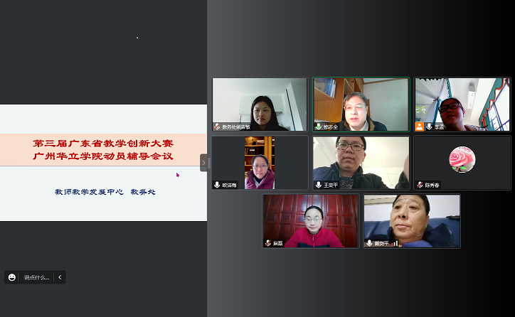 屏幕截图 2023-01-30 150732.png