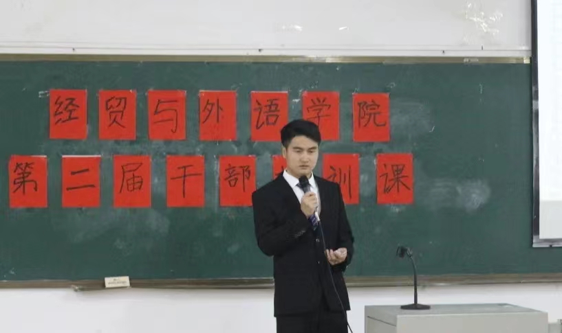 微信图片_20230309201747.jpg 微信图片_20230309201747.jpg