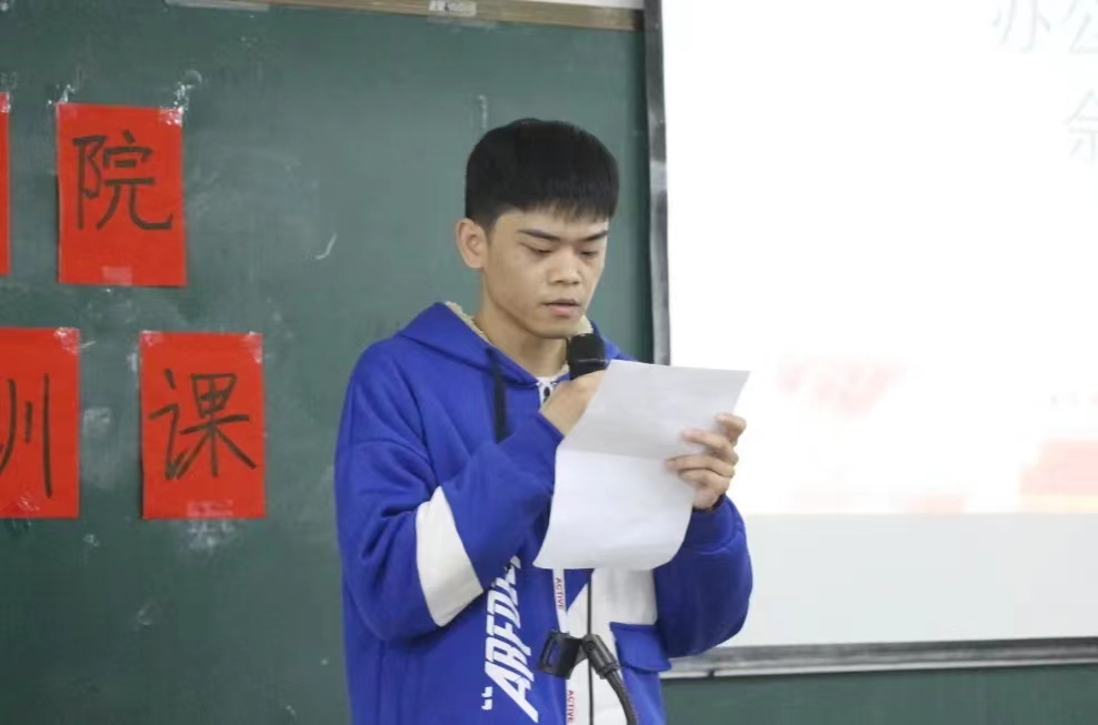 微信图片_20230309201820.jpg 微信图片_20230309201820.jpg