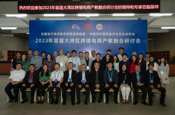 PSYE0136_副本.jpg PSYE0136_副本.jpg