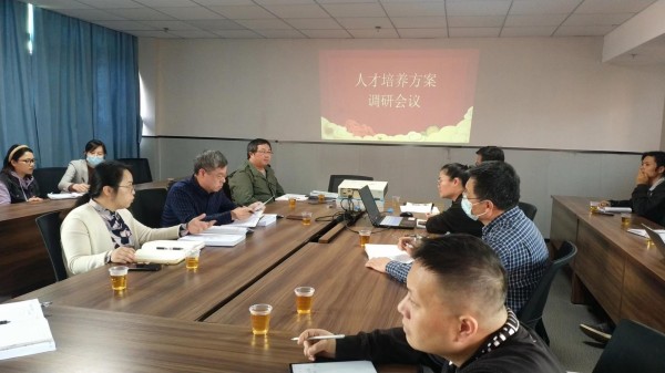 通识1_副本.jpg 通识1_副本.jpg