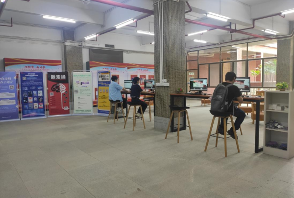 图片8_副本.png 图片8_副本.png