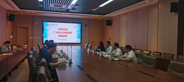 党委书记李书记讲话_副本.jpg 党委书记李书记讲话_副本.jpg