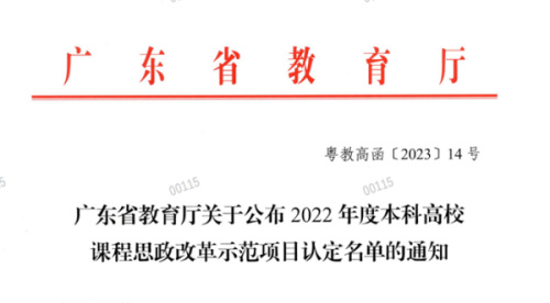 图片1_副本.png 图片1_副本.png