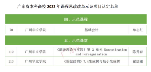 62ee2c30520ecd3792744f755011781_副本.png 62ee2c30520ecd3792744f755011781_副本.png