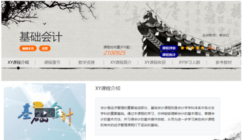 图片2_副本.png 图片2_副本.png