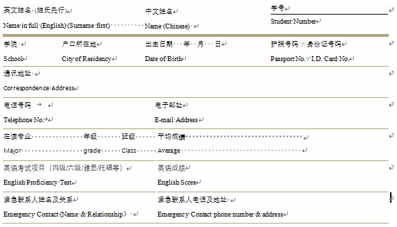 企业微信截图_16822354338227.png 企业微信截图_16822354338227.png