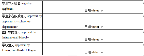 企业微信截图_16822354592863.png 企业微信截图_16822354592863.png