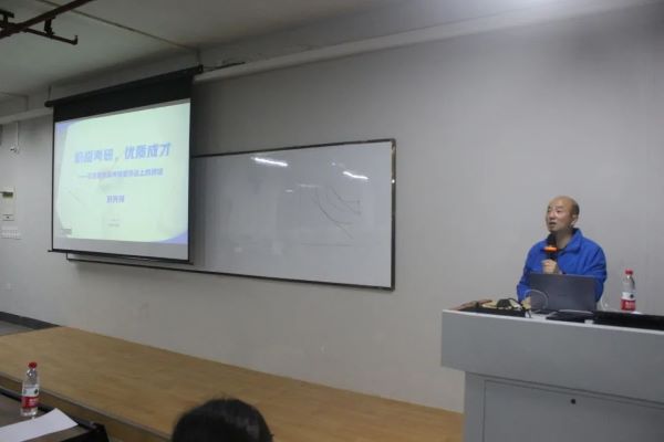 微信图片_20230424084922.jpg 微信图片_20230424084922.jpg