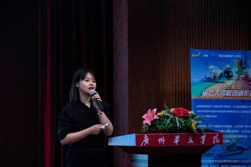 图片4.png 图片4.png