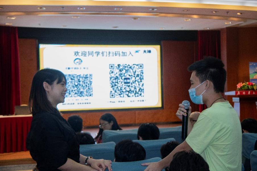 图片5.png 图片5.png