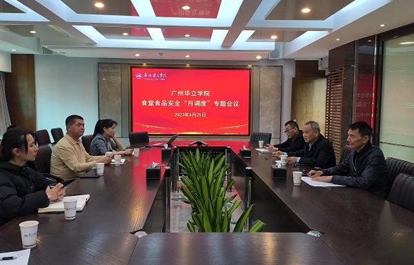 IMG_20230426_101209(1)_副本.jpg IMG_20230426_101209(1)_副本.jpg