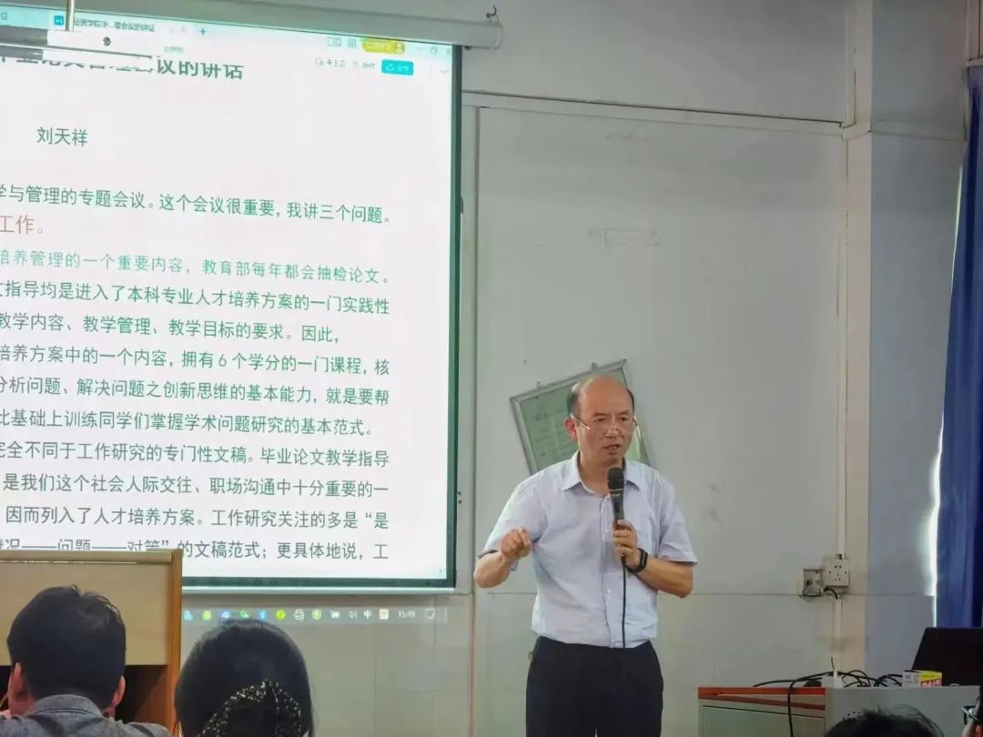 微信图片_20230504174053.jpg 微信图片_20230504174053.jpg