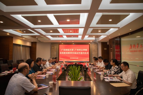 1全景照_副本.jpg 1全景照_副本.jpg