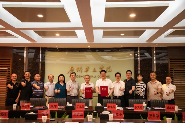 9合影_副本.jpg 9合影_副本.jpg