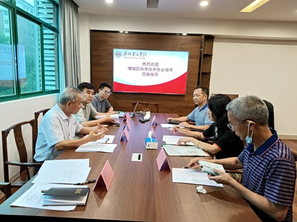 微信图片_20230526120655_副本.jpg 微信图片_20230526120655_副本.jpg