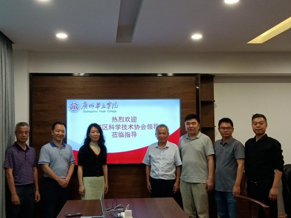 微信图片_20230526120622_副本.jpg 微信图片_20230526120622_副本.jpg