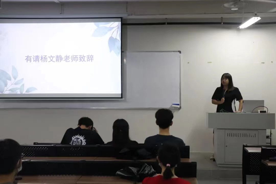 微信图片_202305272313241.jpg 微信图片_202305272313241.jpg