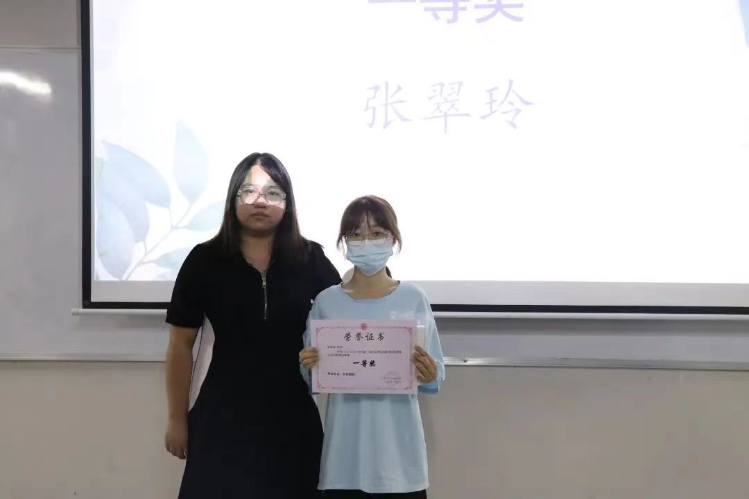 微信图片_202305272313244 - 副本.jpg 微信图片_202305272313244 - 副本.jpg