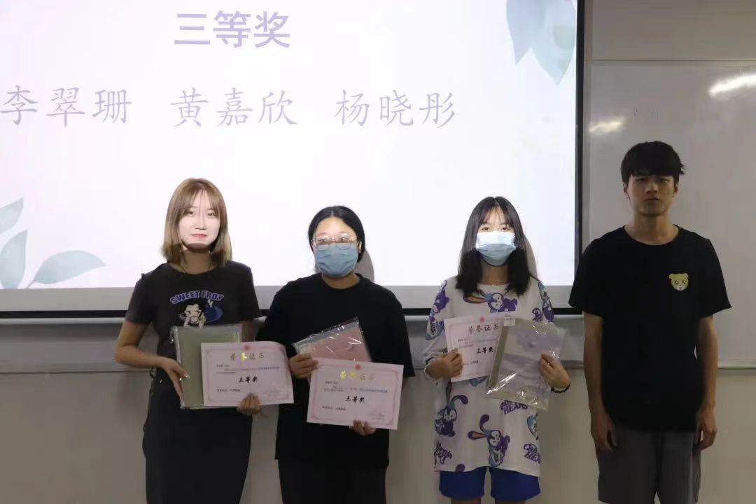 微信图片_202305272313246 - 副本.jpg 微信图片_202305272313246 - 副本.jpg