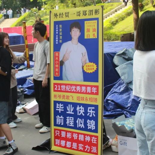 微信图片_20230601170520.jpg 微信图片_20230601170520.jpg