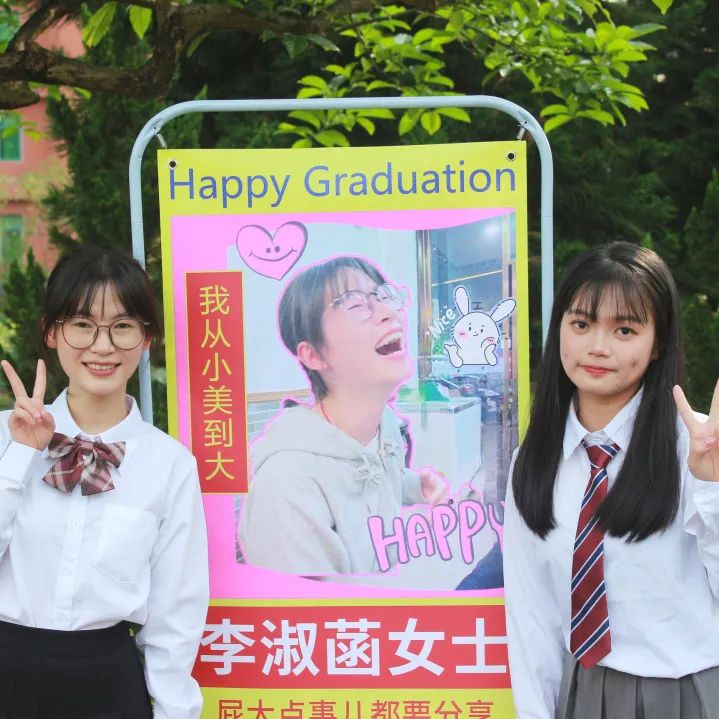 微信图片_20230601170523.jpg 微信图片_20230601170523.jpg