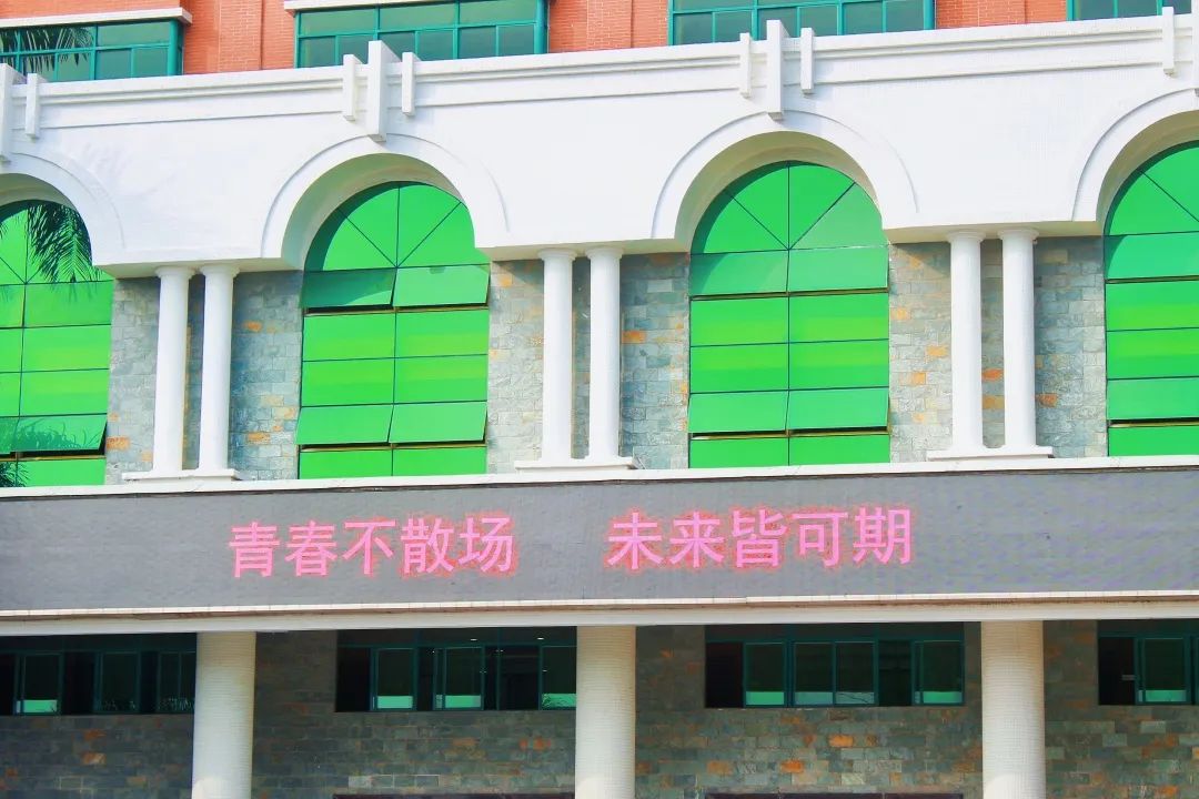 微信图片_20230601170546.jpg 微信图片_20230601170546.jpg