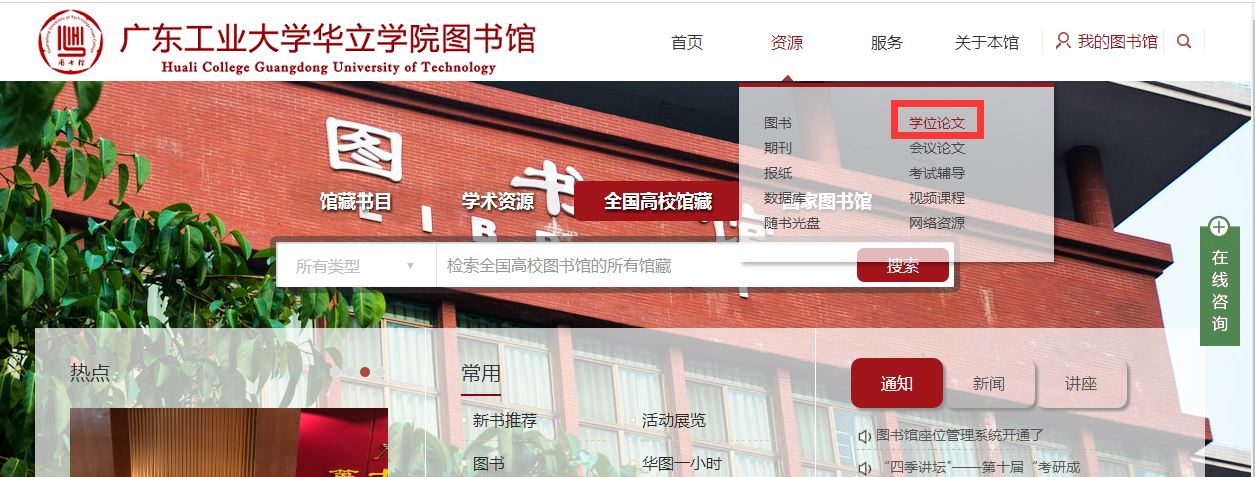 检索案例.png 检索案例.png