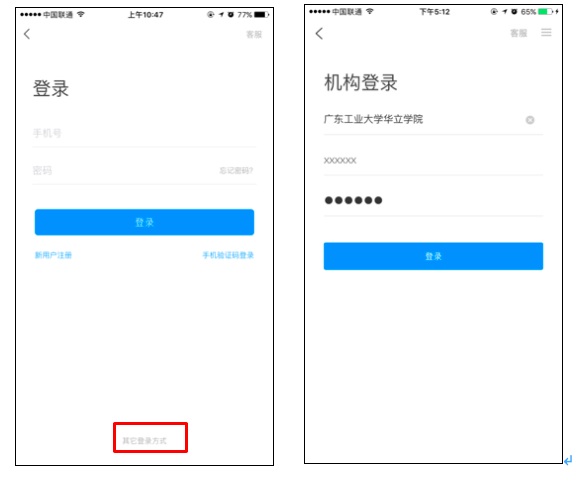 屏幕快照 2018-11-02 下午6.16.30.png