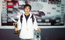 广工大华立学院圆满完成省文化艺术节花式篮球、电子竞技分赛区赛事