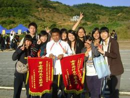 校运动会