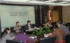 学院召开校外教学（实习）工作会议