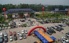 广工华立学院 喜迎新生 再谱华章