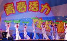 “青春活力 绽放管理”——管理学部迎接建党90周年大型文艺晚会圆满落幕