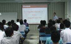 联系省制造业百强企业 打造高质量实习基地