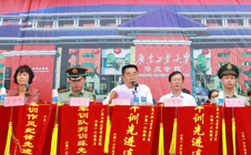 扬军旅豪情 展青春风采