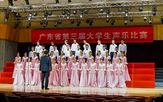 我学部学子参加广东省大学生第三届声乐比赛喜获佳绩