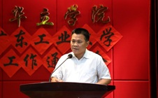 团旗飘扬，青春闪耀——广工华立学院2016-2017学年度共青团工作通报大会隆重举行