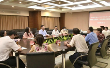 华立学院与广东外语外贸大学签署国际化人才培养合作协议