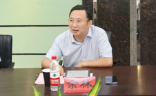 广东工业大学华立学院召开院长任职宣布大会