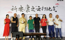 从华立学院走出来的省台美女主持，与郑达等名嘴同台亮相