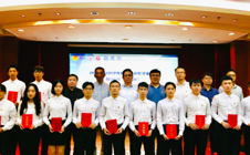 我校举行2019-2020学年创新创业奖学金颁发暨第六届“挑战杯”广东工业大学华立学院大学生课外学术科技作品竞赛启动仪式