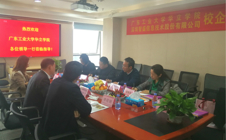 我校与深圳智盛信息技术股份有限公司签订校企合作协议