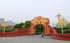 马克思主义学院组织思政老师进行社会实践活动