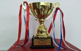 我院学子荣获第十届学生田径赛运动会男子团体第三名