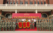 华立学院江门校区2021级新生军训总结及表彰大会隆重举行