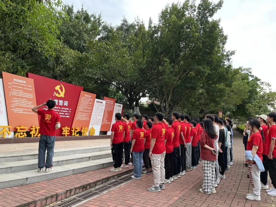 微信图片_20230328175934.jpg 微信图片_20230328175934.jpg