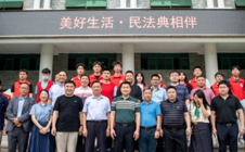 广州华立学院举办“美好生活，民法典相伴”法治宣传活动